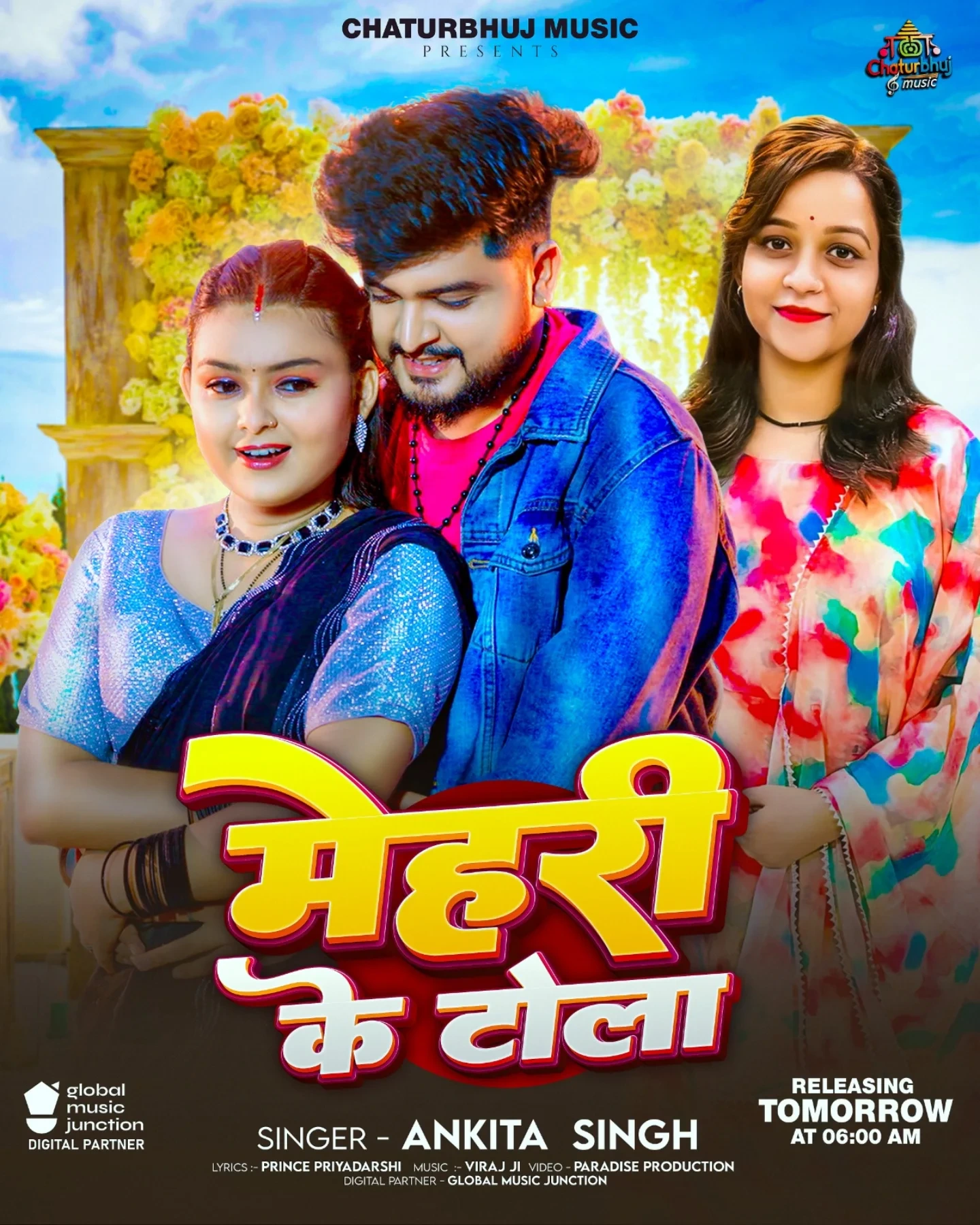 chaturbhujmusic_1746611357_3627161418004136880_67150133040