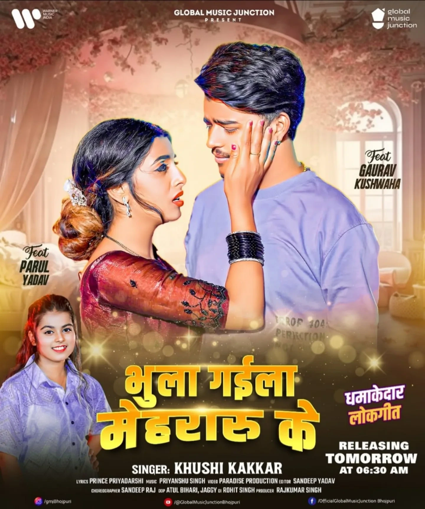 iamchhotegfx_1746532878_3626503086350683379_66688801247